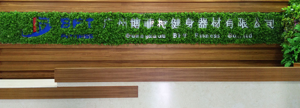 在线免费观看亚洲麻豆健身器材有限公司