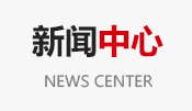 进口油料分析麻豆蜜桃AV蜜臀AV色欲AV小说维修