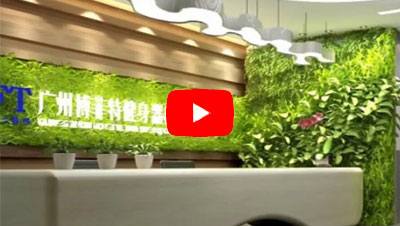 在线免费观看亚洲麻豆公司视频 | 在线免费观看亚洲麻豆麻豆安全免费网址入口视频