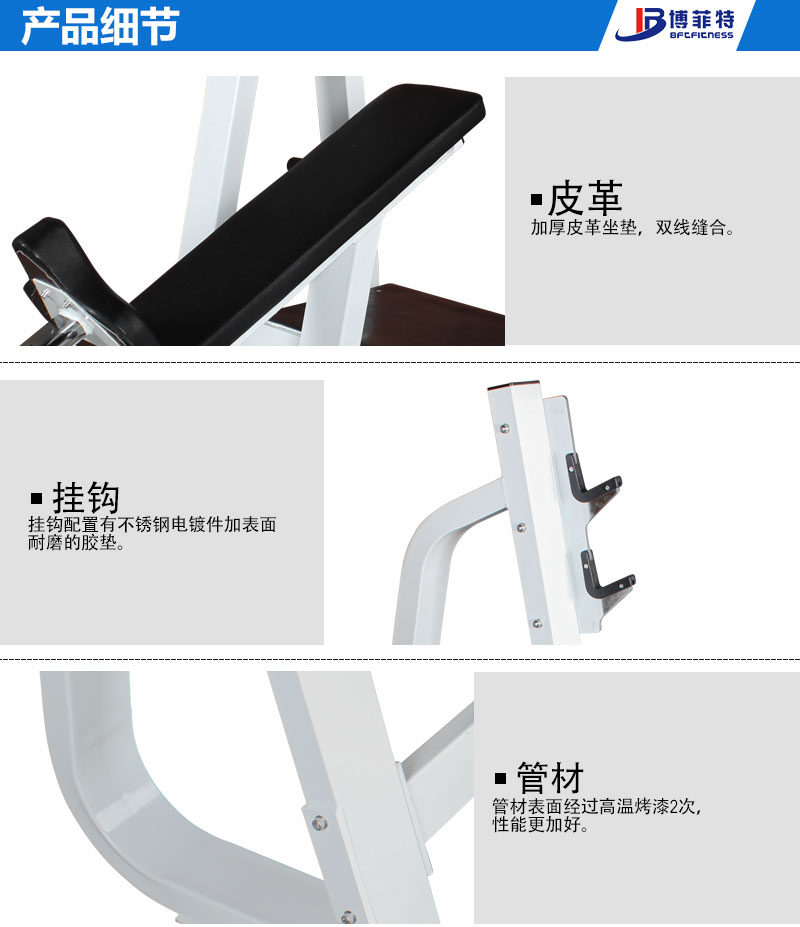 上斜推举麻豆成人免费视频