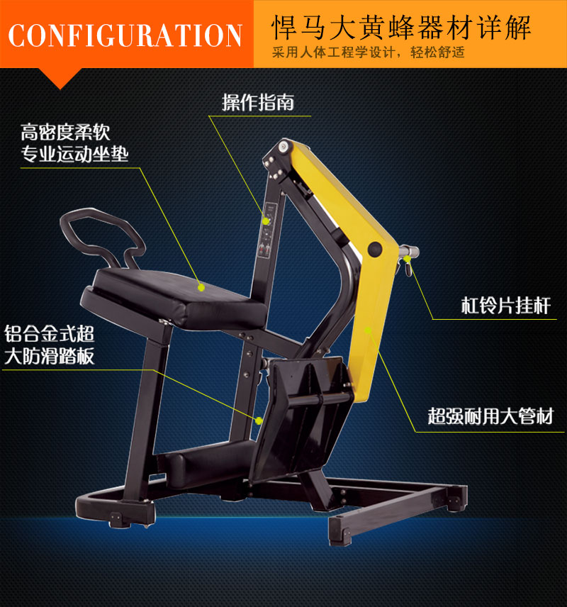 后蹬腿麻豆成人免费视频