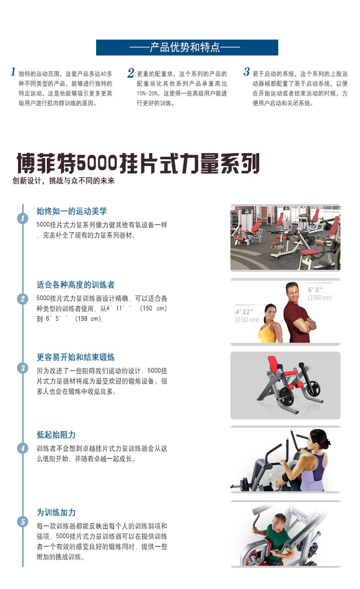 坐式推肩麻豆成人免费视频