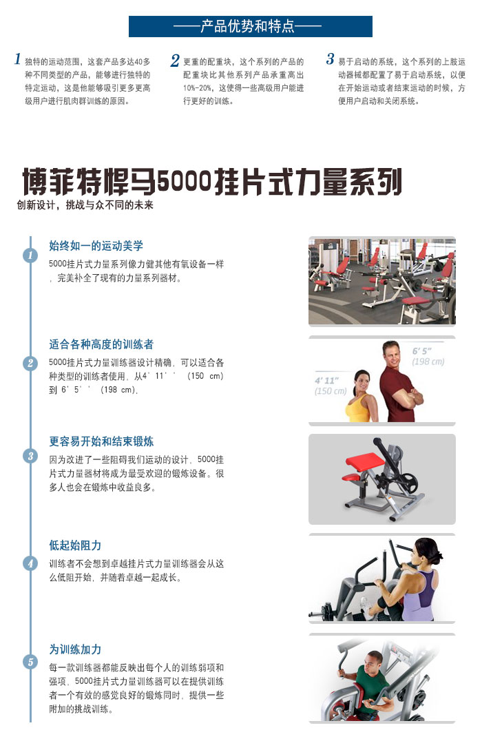 肱二头肌麻豆成人免费视频