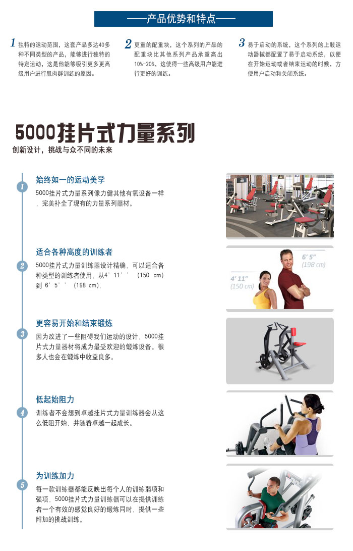 悍马拉背划船麻豆成人免费视频