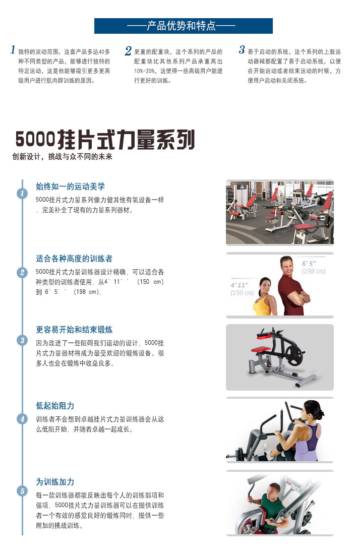 悍马小腿提踵麻豆成人免费视频