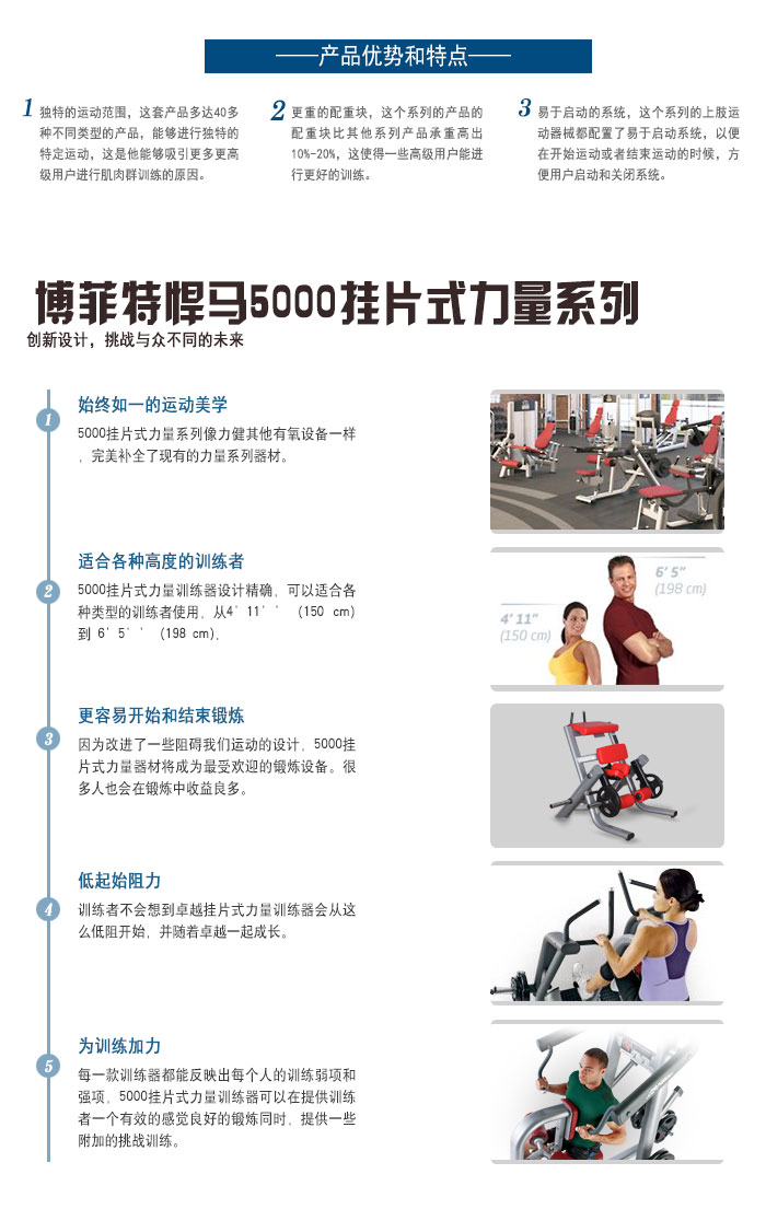 跪姿腿屈伸麻豆成人免费视频