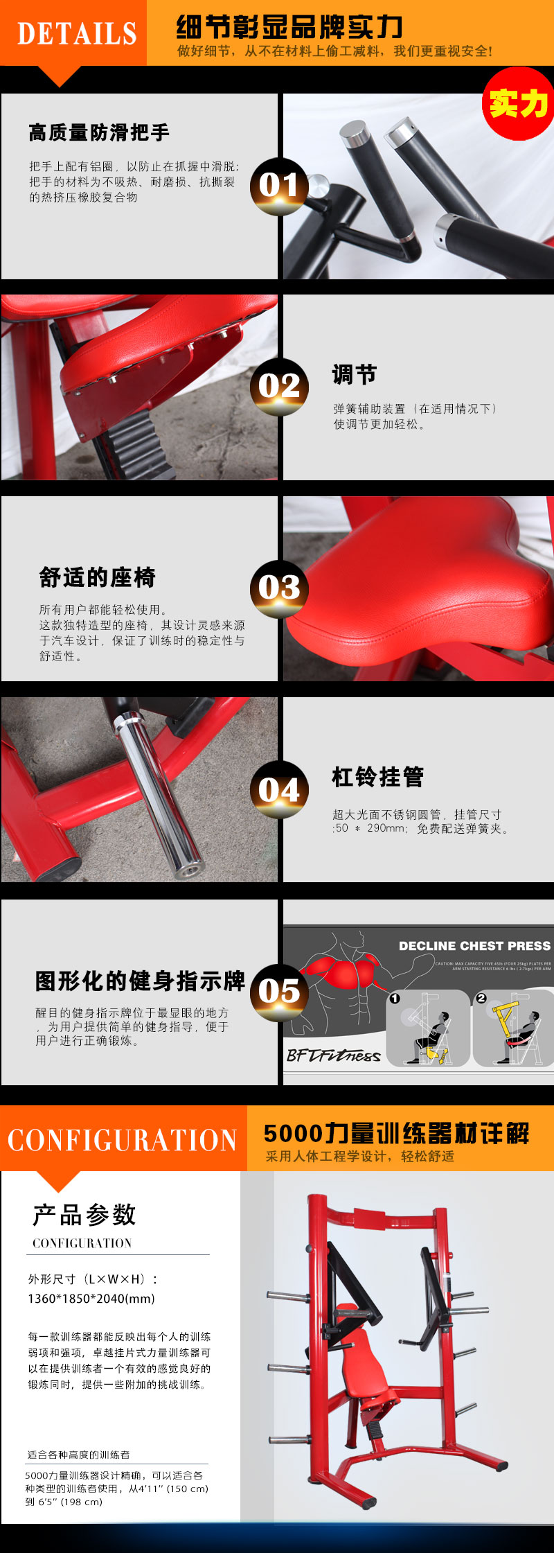 悍马下斜推胸麻豆成人免费视频