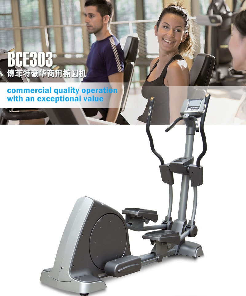 在线免费观看亚洲麻豆太空漫步机
