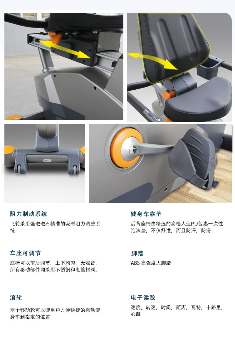 在线免费观看亚洲麻豆卧式健身车