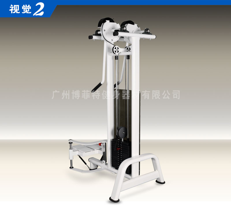 健身房提肩麻豆成人免费视频
