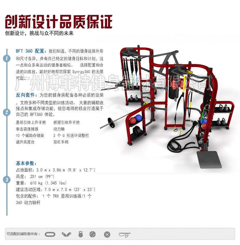 在线免费观看亚洲麻豆crossfit 360