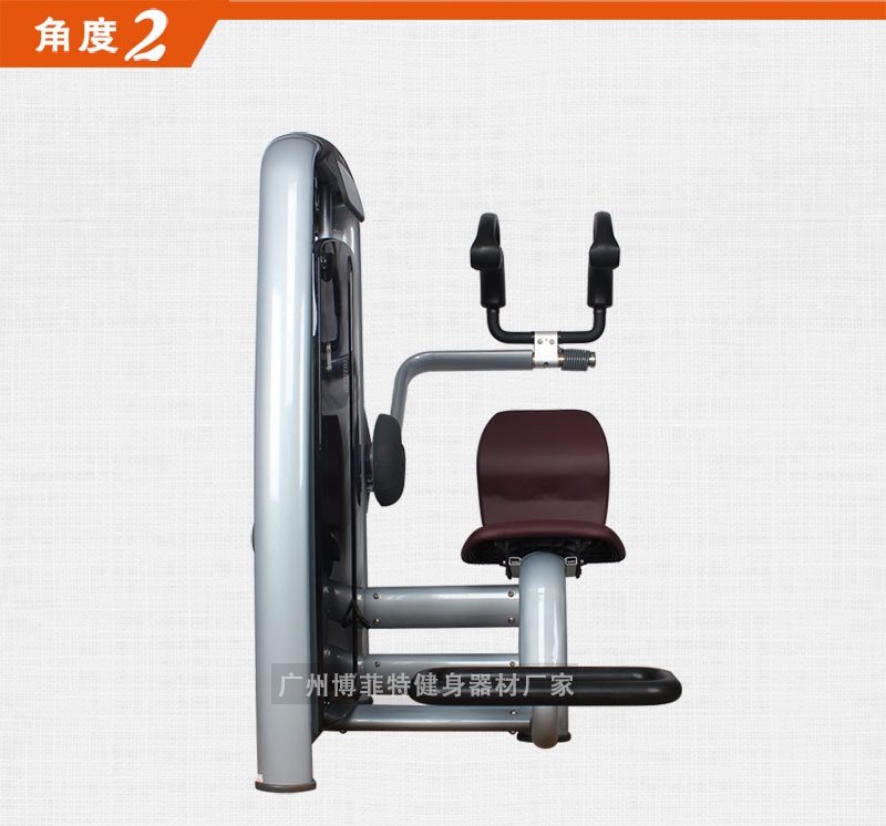 腹肌麻豆成人免费视频