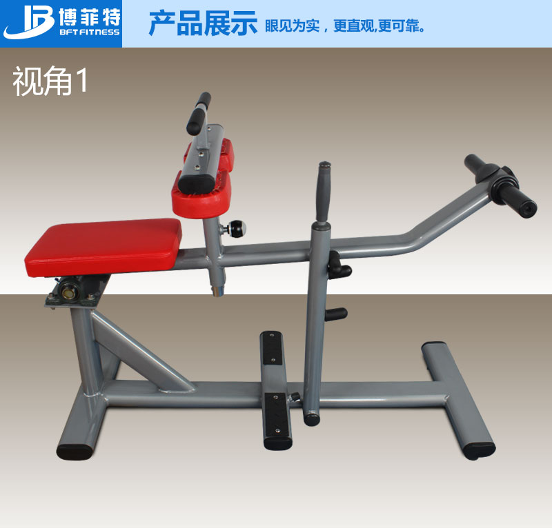 坐式小腿麻豆成人免费视频