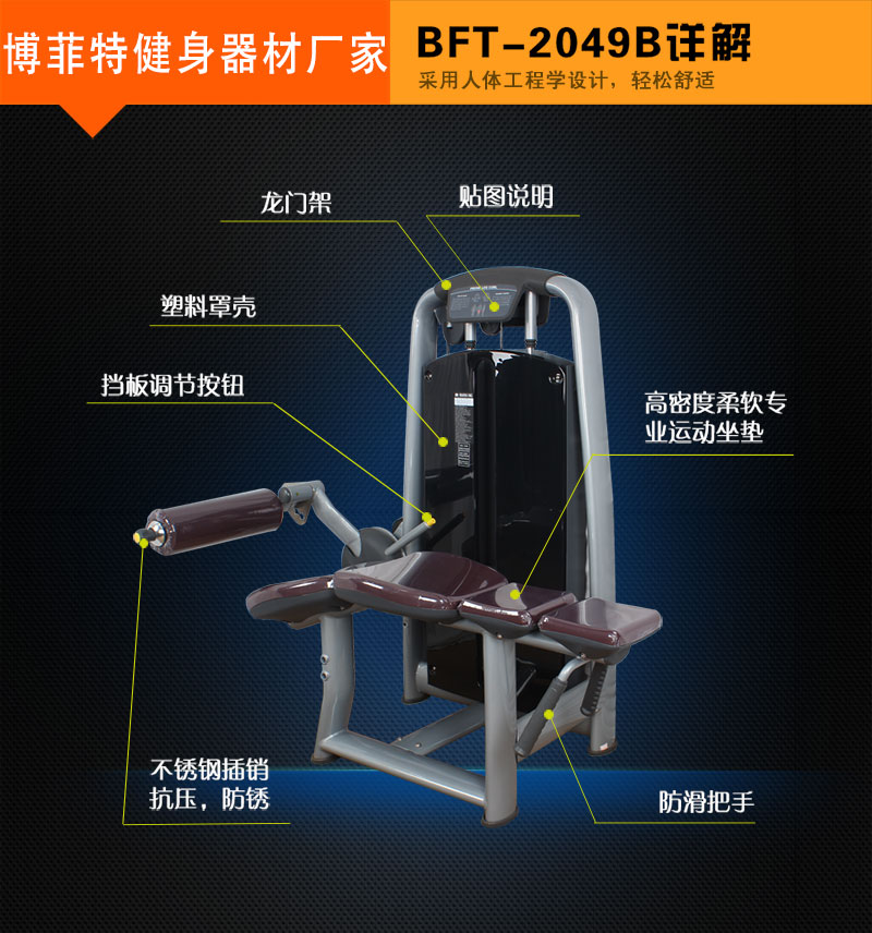 卧式屈腿麻豆成人免费视频