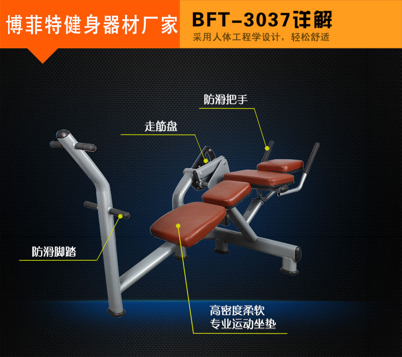 腹肌麻豆成人免费视频批发