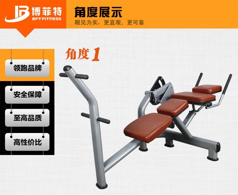 腹肌麻豆成人免费视频