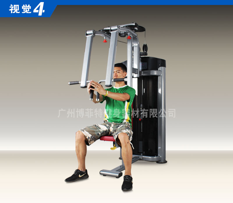 直臂夹胸麻豆成人免费视频批发