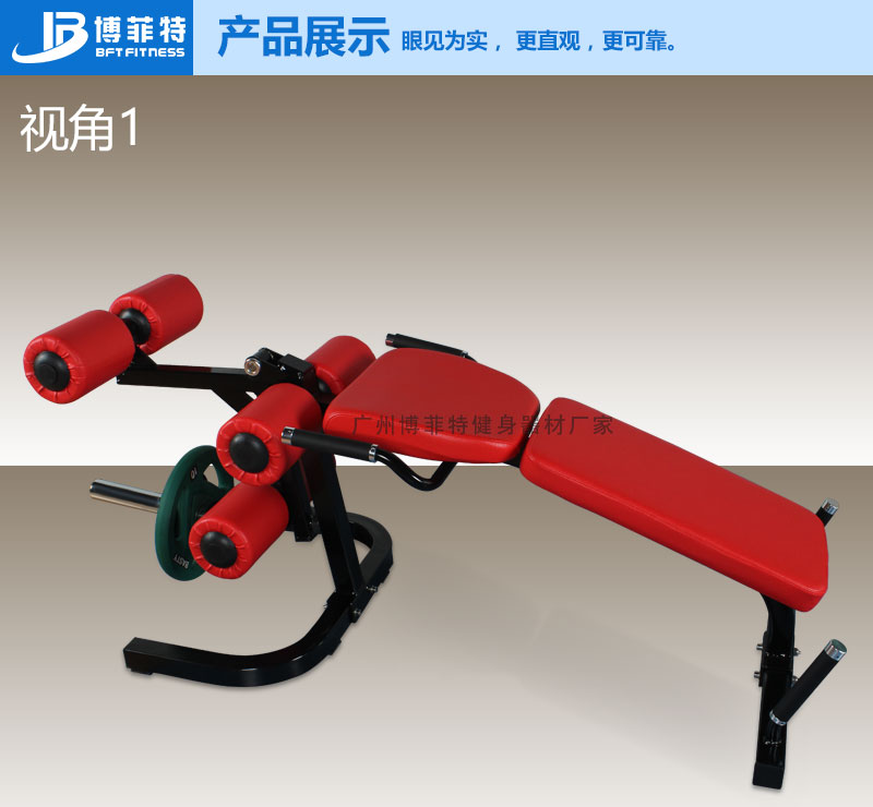 大腿伸展和卧式屈腿麻豆成人免费视频
