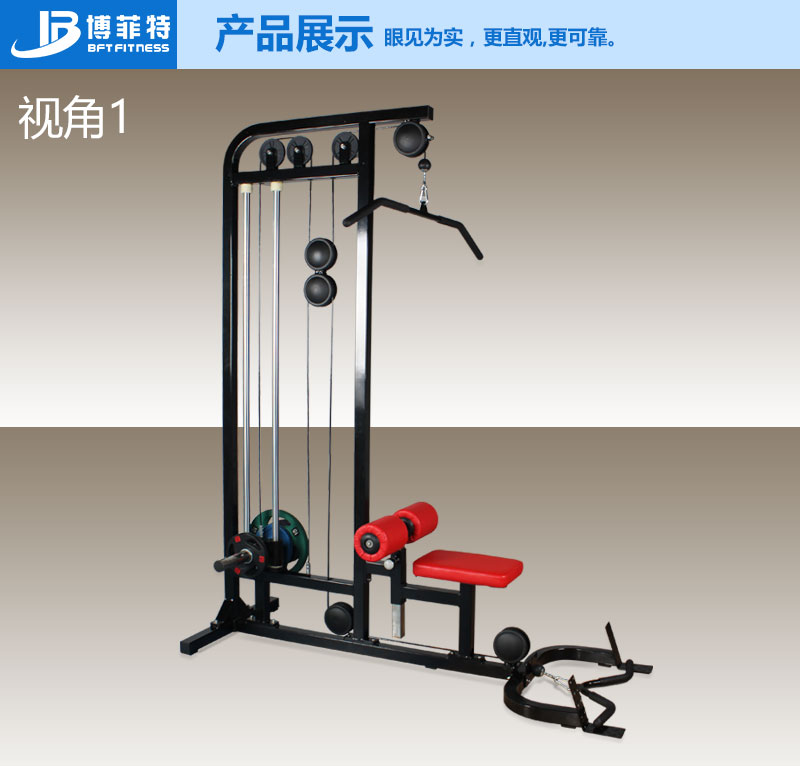 高低拉麻豆成人免费视频