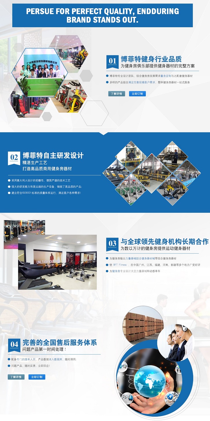 为什么选择在线免费观看亚洲麻豆健身器材