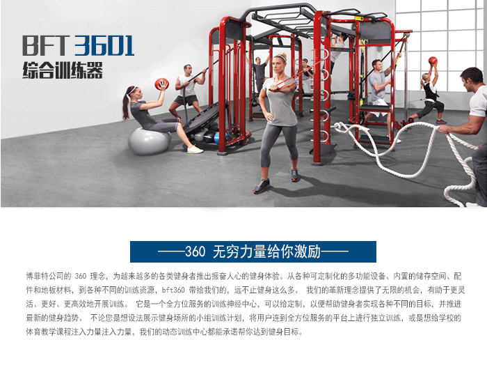 360综合麻豆成人免费视频
