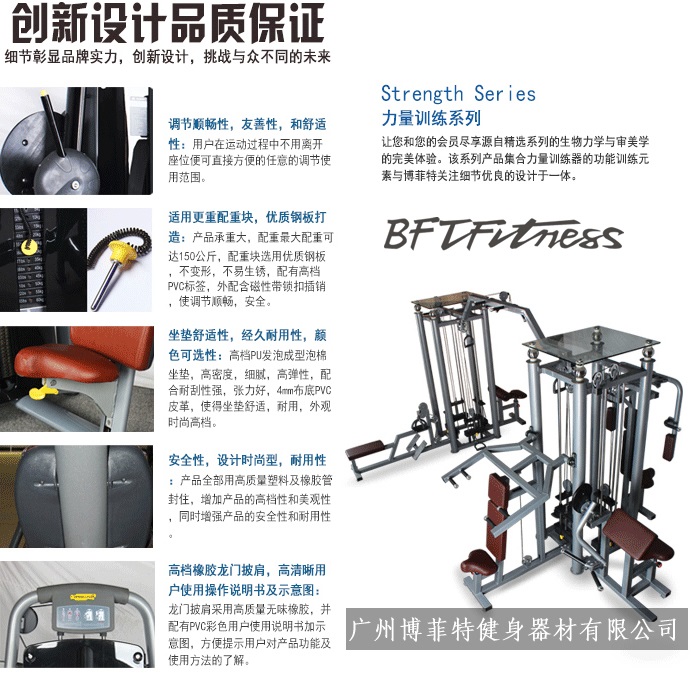 八站位综合麻豆成人免费视频