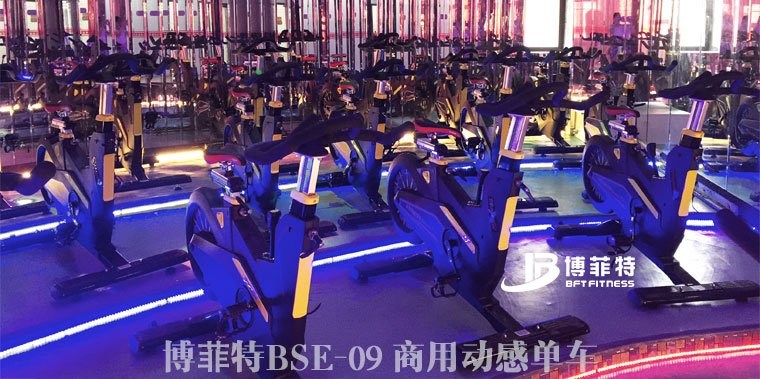 在线免费观看亚洲麻豆bft09动感单车