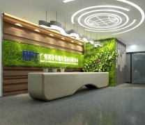 广州在线免费观看亚洲麻豆健身器材有限公司搬迁通知