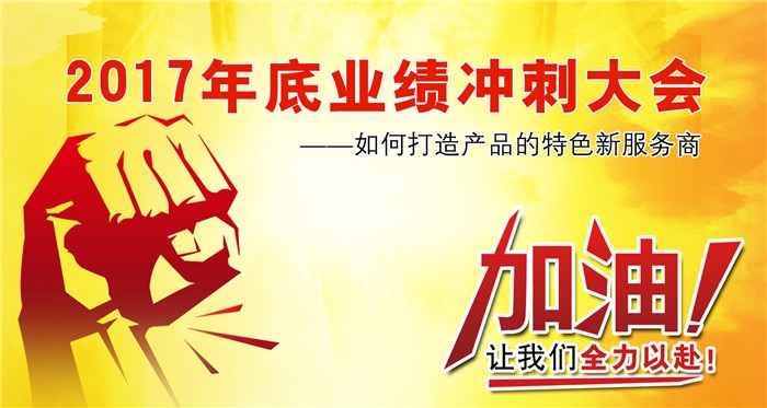 在线免费观看亚洲麻豆健身器材总结
