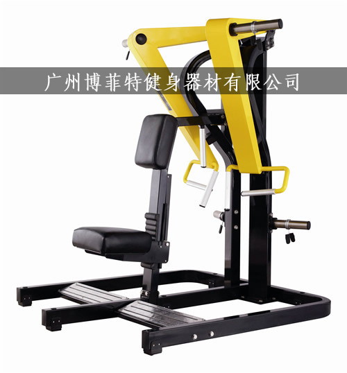 BFT1004 坐式划艇拉力麻豆成人免费视频 悍马大黄蜂