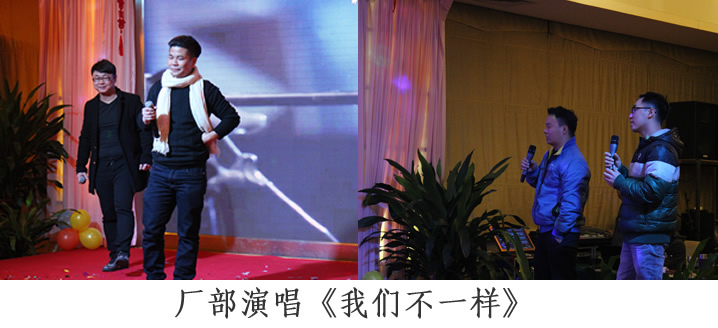 在线免费观看亚洲麻豆不一样 年终晚会