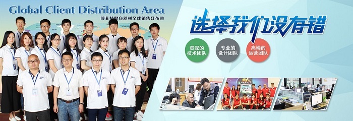 广州在线免费观看亚洲麻豆健身器材厂